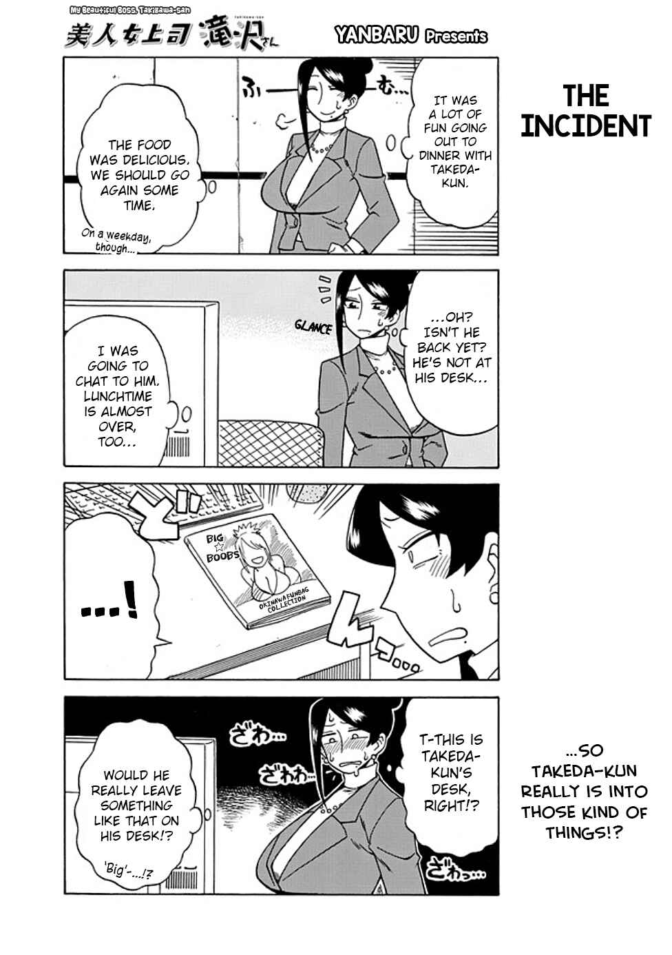 Bijin Onna Joushi Takizawa-san Chapter 34 page 0