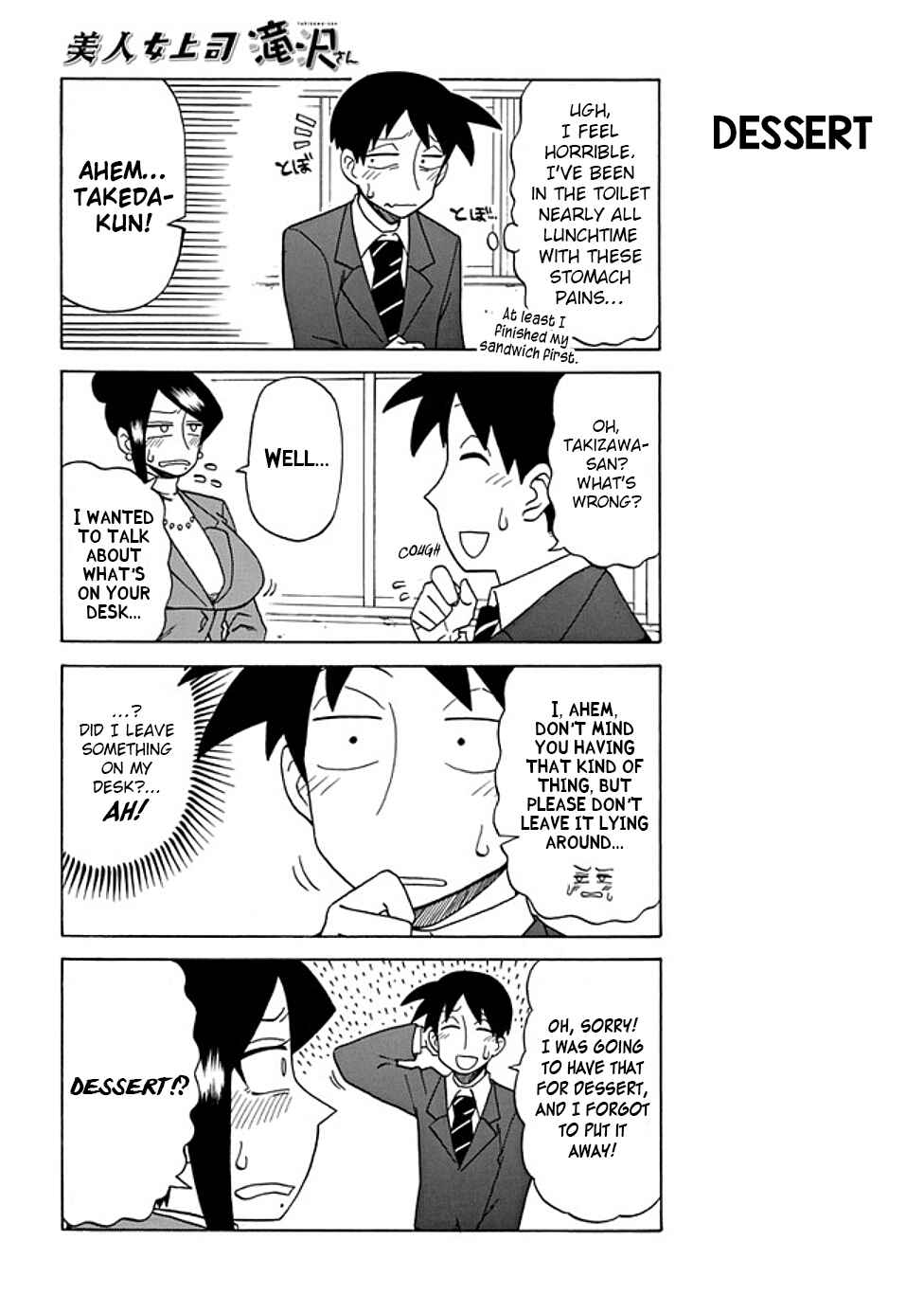 Bijin Onna Joushi Takizawa-san Chapter 34 page 1