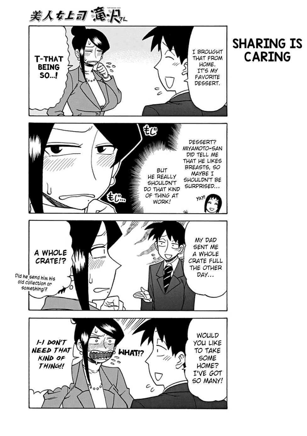 Bijin Onna Joushi Takizawa-san Chapter 34 page 2