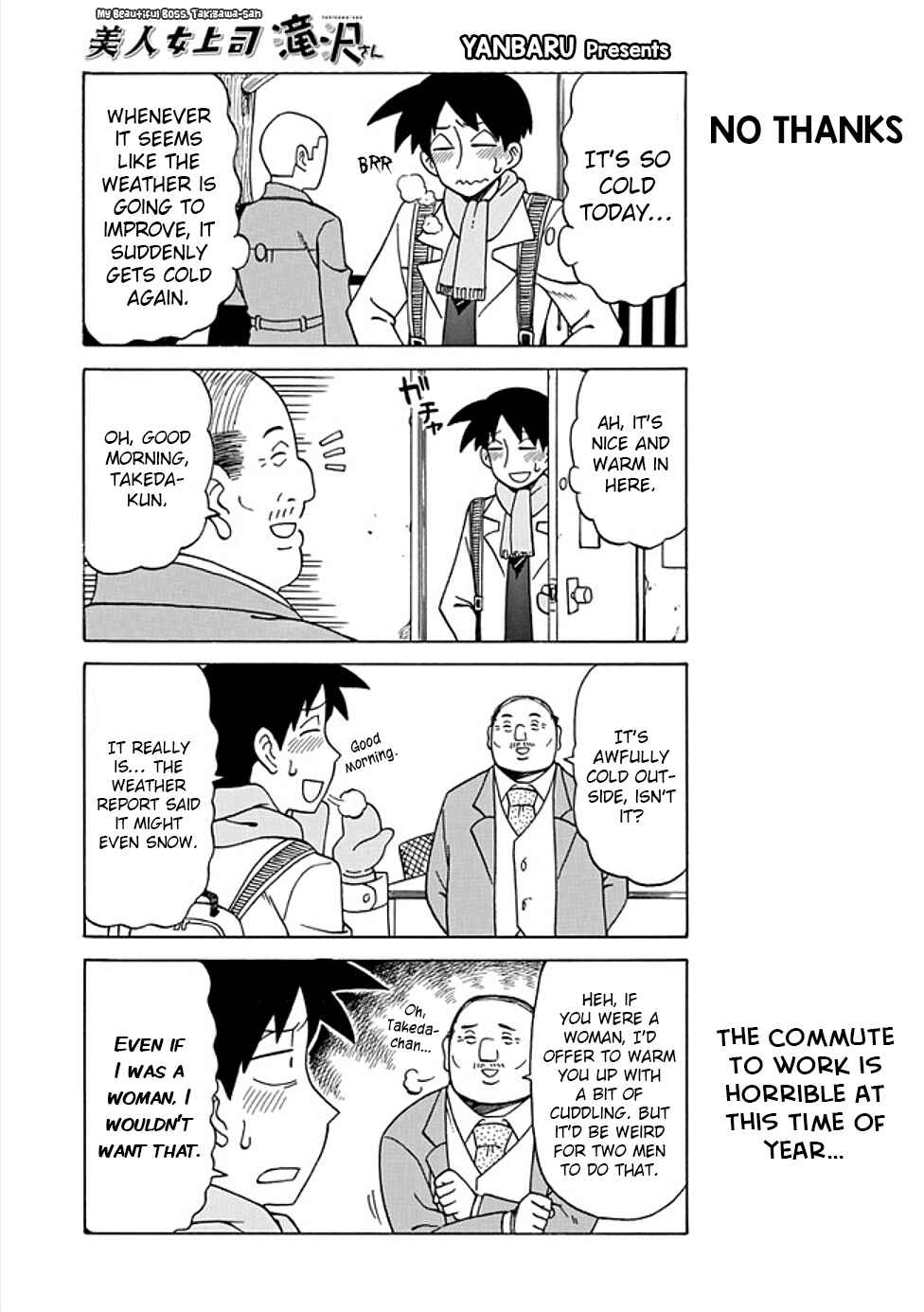 Bijin Onna Joushi Takizawa-san Chapter 39 page 0