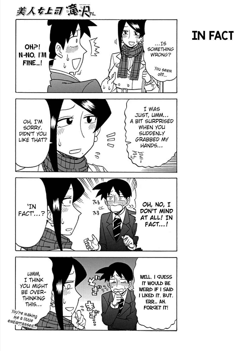 Bijin Onna Joushi Takizawa-san Chapter 39 page 3
