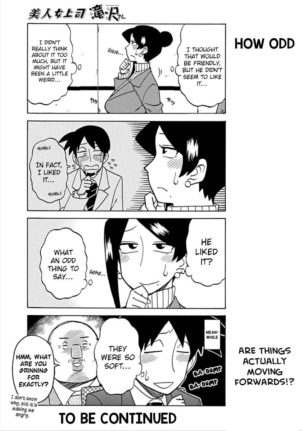 Bijin Onna Joushi Takizawa-san Chapter 39 page 4