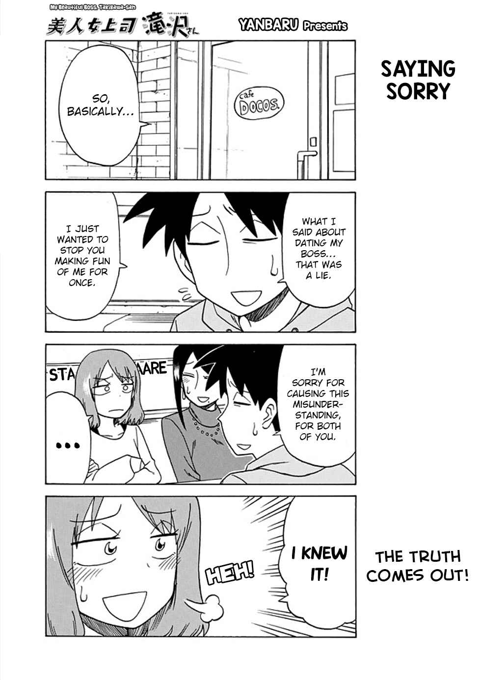Bijin Onna Joushi Takizawa-san Chapter 43 page 0