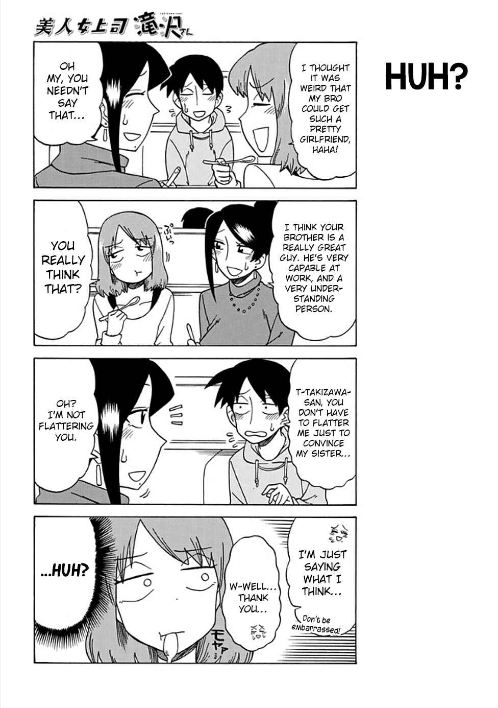 Bijin Onna Joushi Takizawa-san Chapter 43 page 3