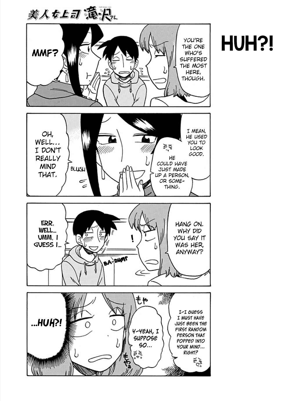 Bijin Onna Joushi Takizawa-san Chapter 43 page 4