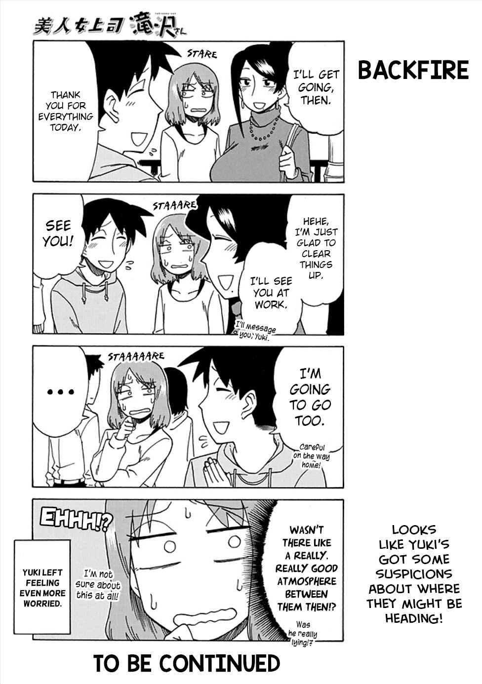 Bijin Onna Joushi Takizawa-san Chapter 43 page 5