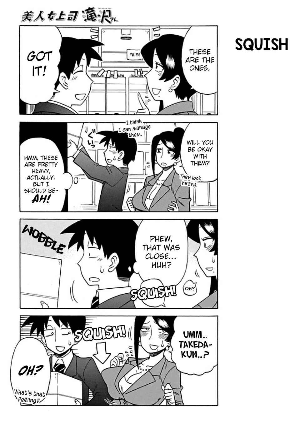 Bijin Onna Joushi Takizawa-san Chapter 44 page 1