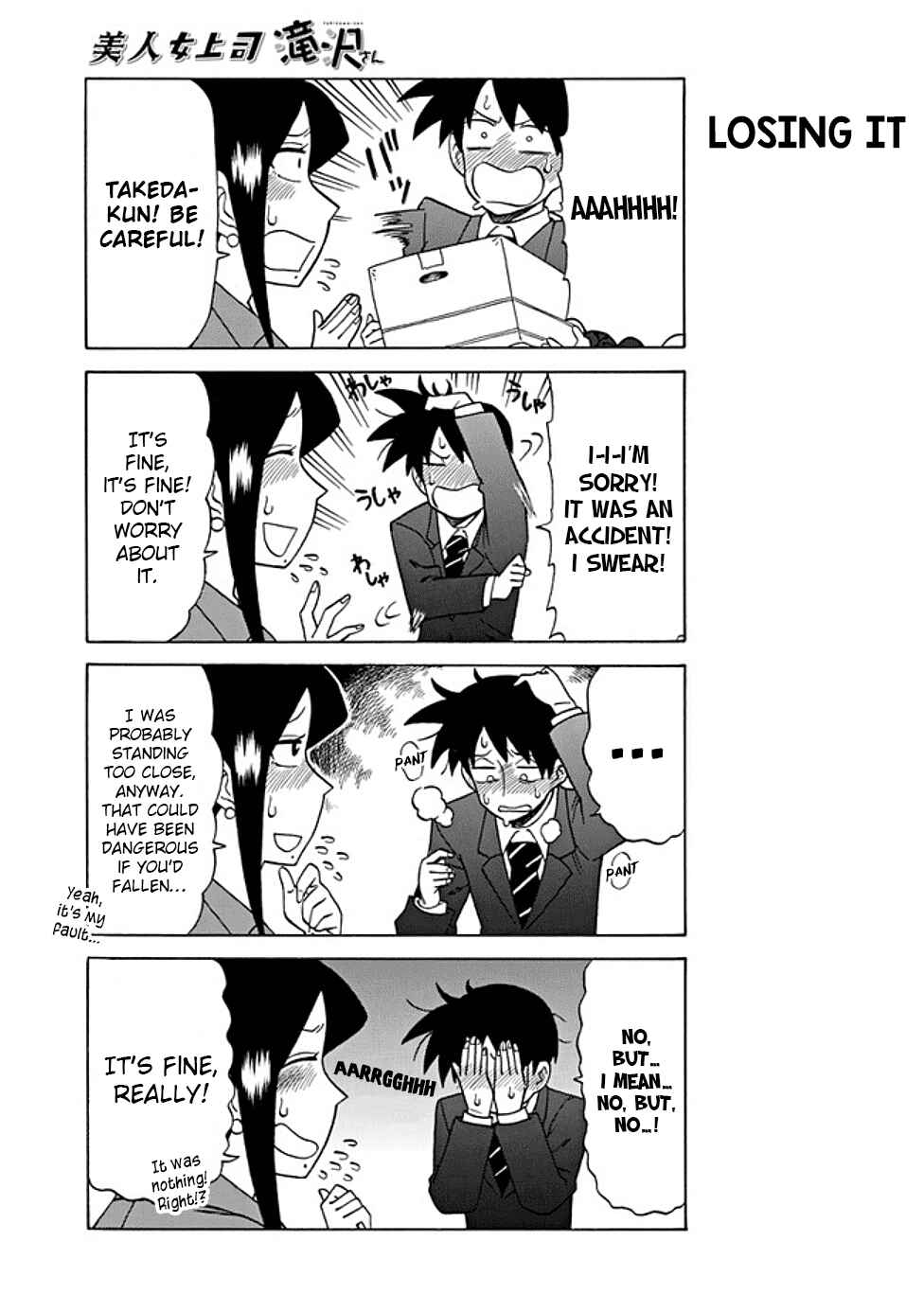 Bijin Onna Joushi Takizawa-san Chapter 44 page 2