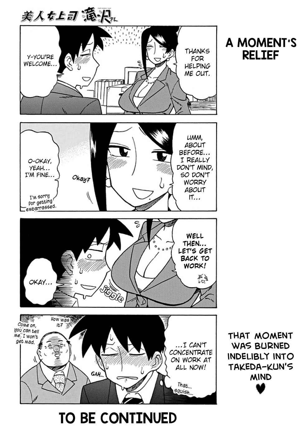 Bijin Onna Joushi Takizawa-san Chapter 44 page 3