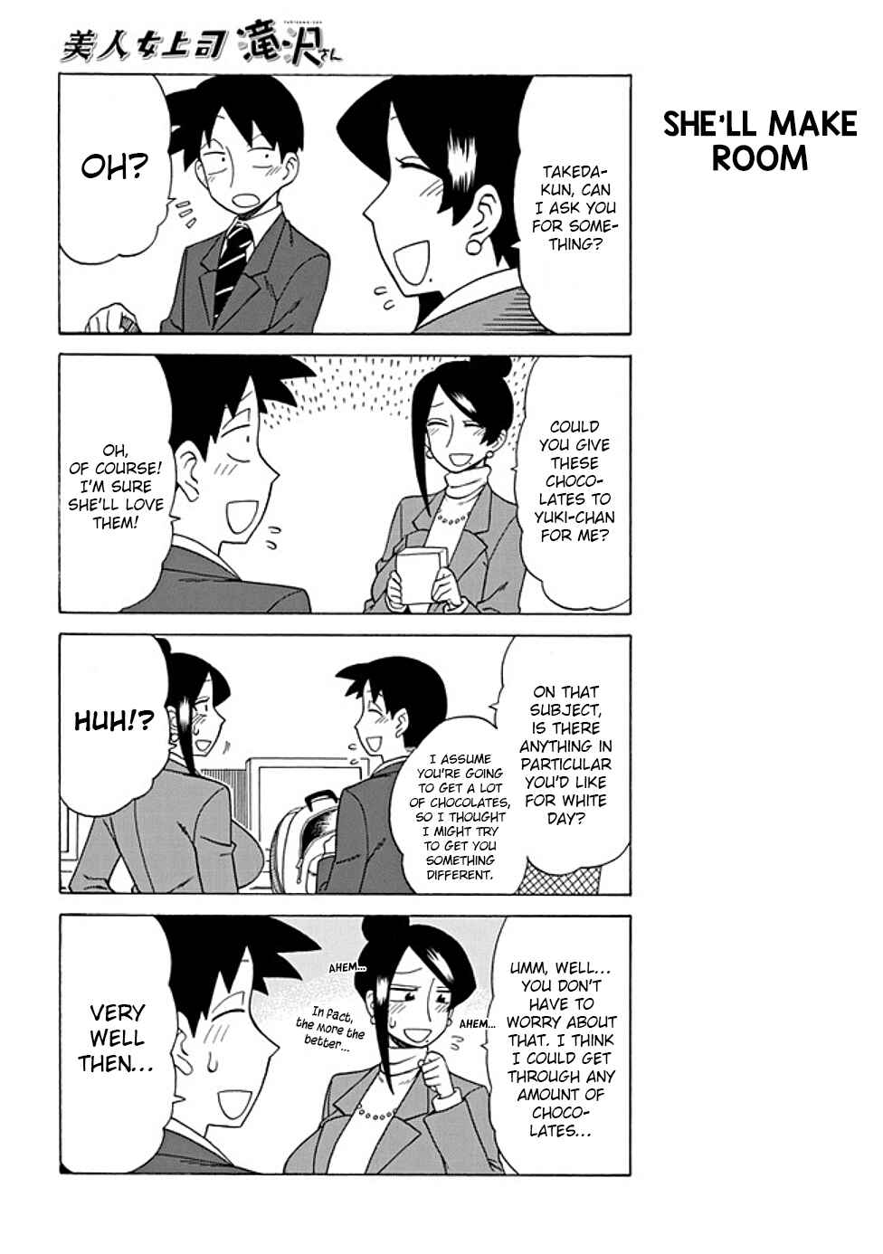 Bijin Onna Joushi Takizawa-san Chapter 65 page 1