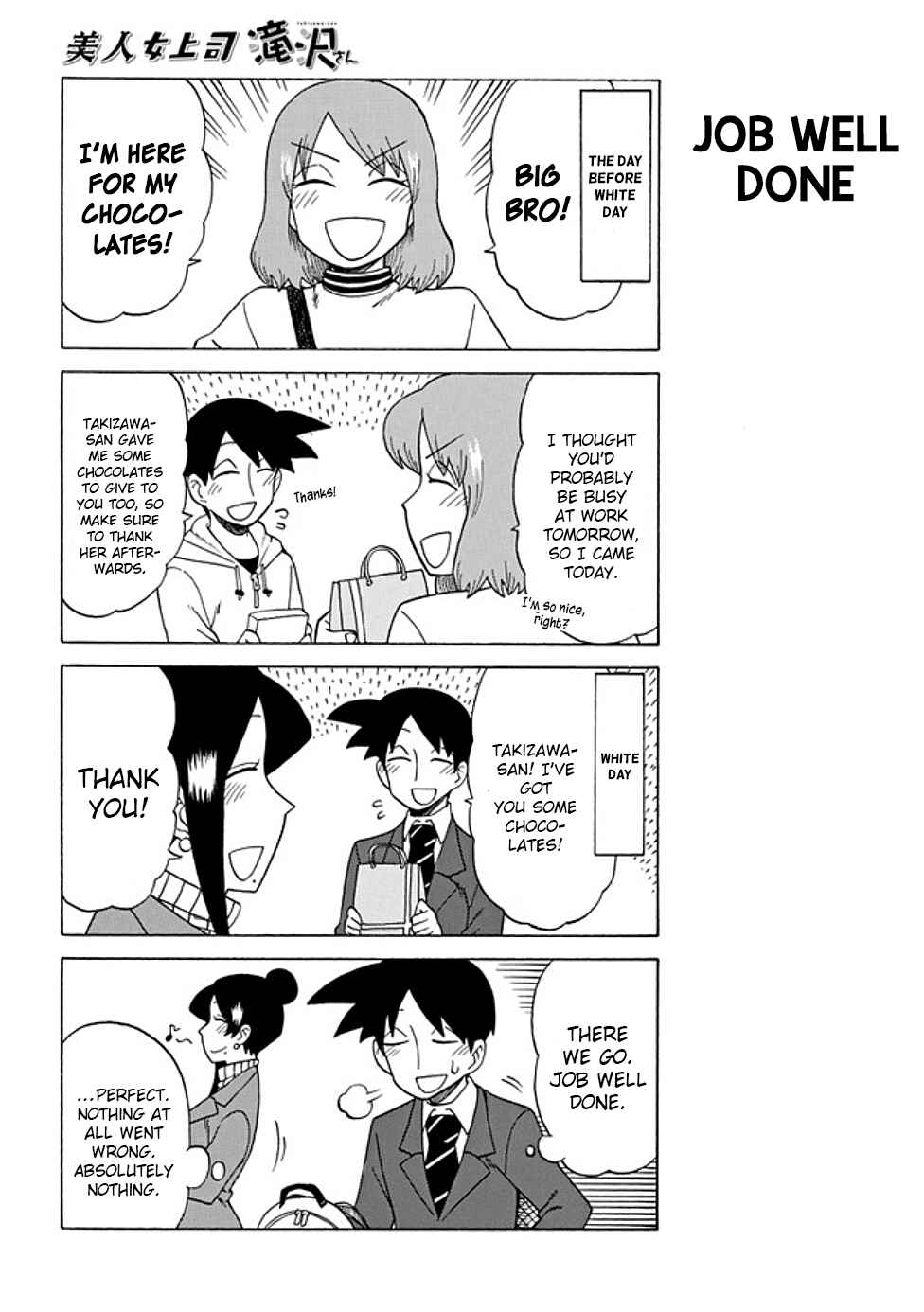 Bijin Onna Joushi Takizawa-san Chapter 65 page 3