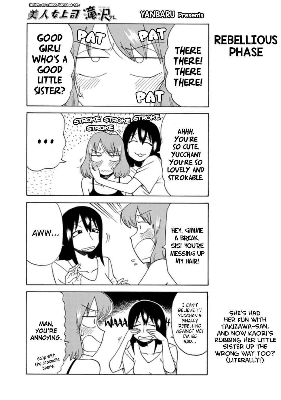 Bijin Onna Joushi Takizawa-san Chapter 76 page 0