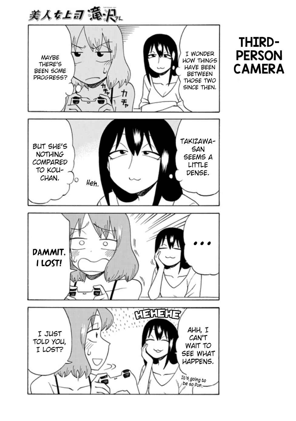 Bijin Onna Joushi Takizawa-san Chapter 76 page 2