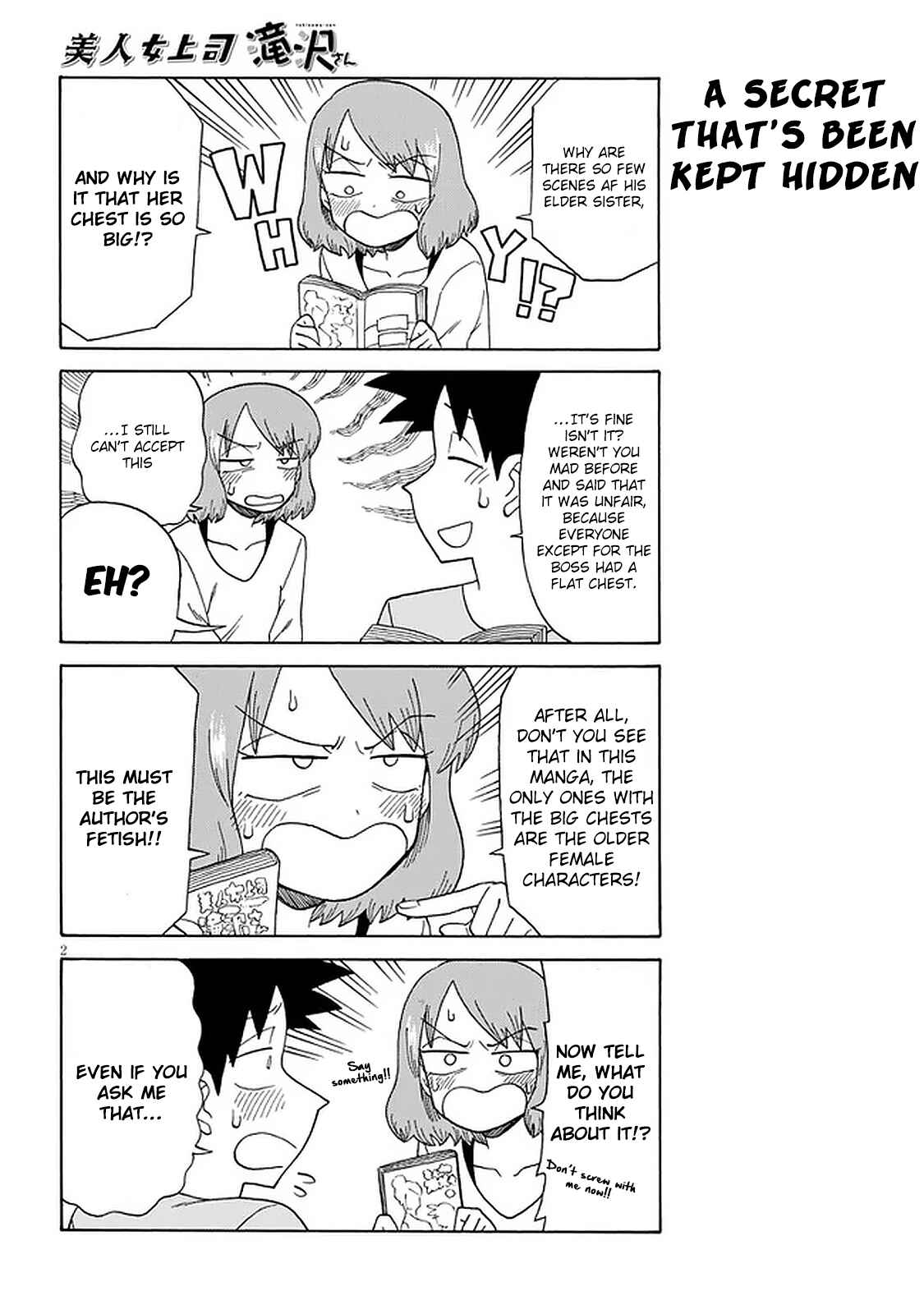 Bijin Onna Joushi Takizawa-san Chapter 99.5 page 1