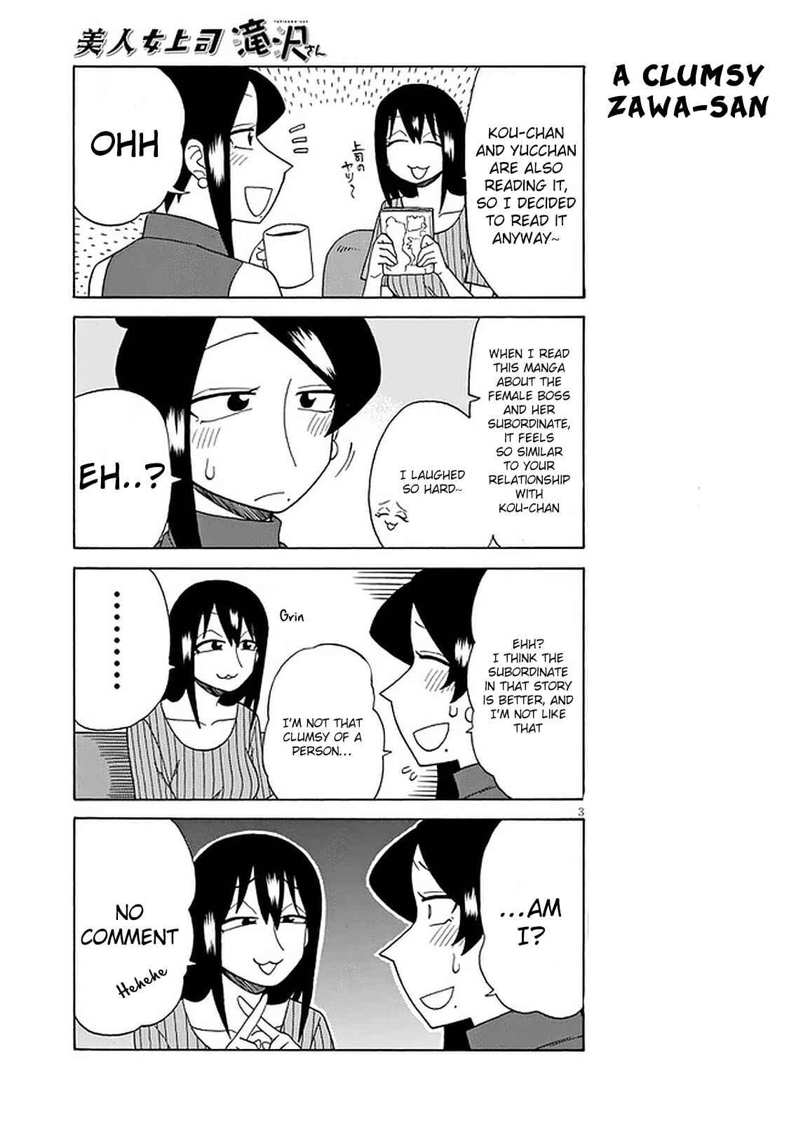 Bijin Onna Joushi Takizawa-san Chapter 99.5 page 2