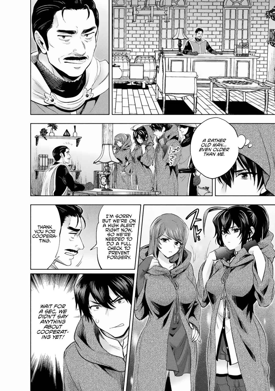 Bijo to Kenja to Majin no Ken Chapter 16 page 12