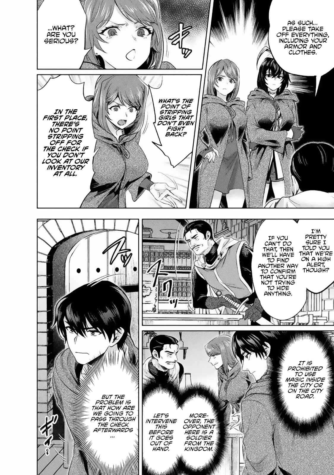 Bijo to Kenja to Majin no Ken Chapter 16 page 14