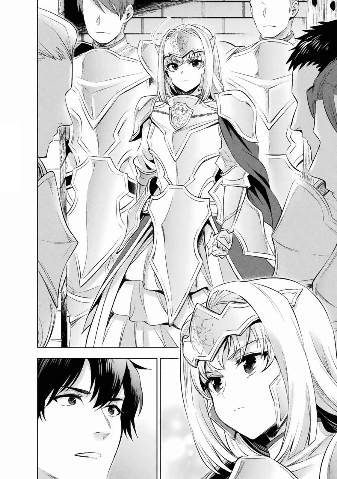 Bijo to Kenja to Majin no Ken Chapter 16 page 16