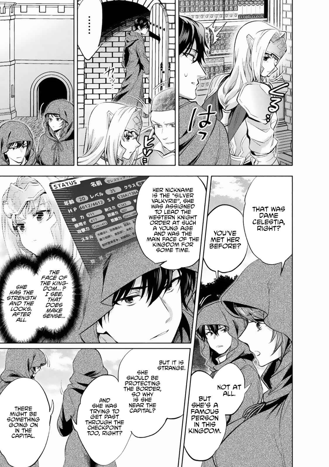 Bijo to Kenja to Majin no Ken Chapter 16 page 19