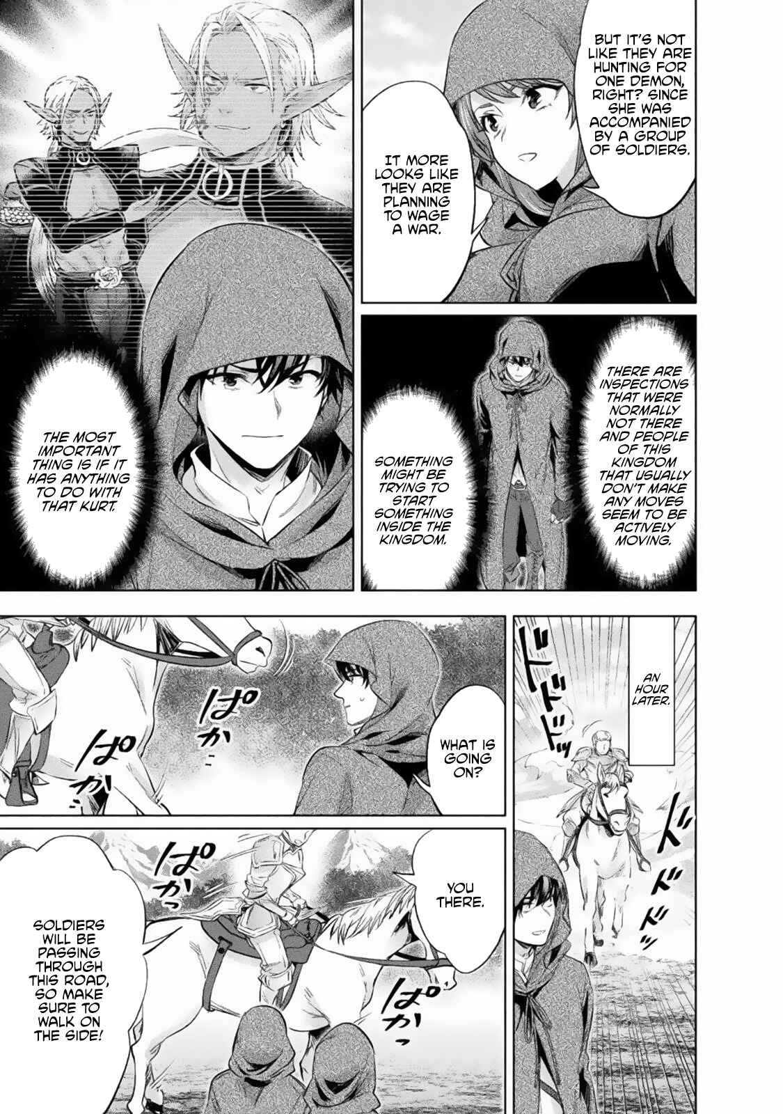 Bijo to Kenja to Majin no Ken Chapter 16 page 21