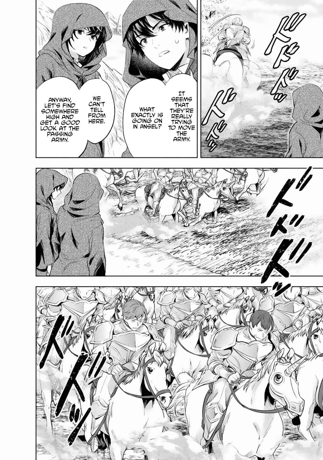 Bijo to Kenja to Majin no Ken Chapter 16 page 22