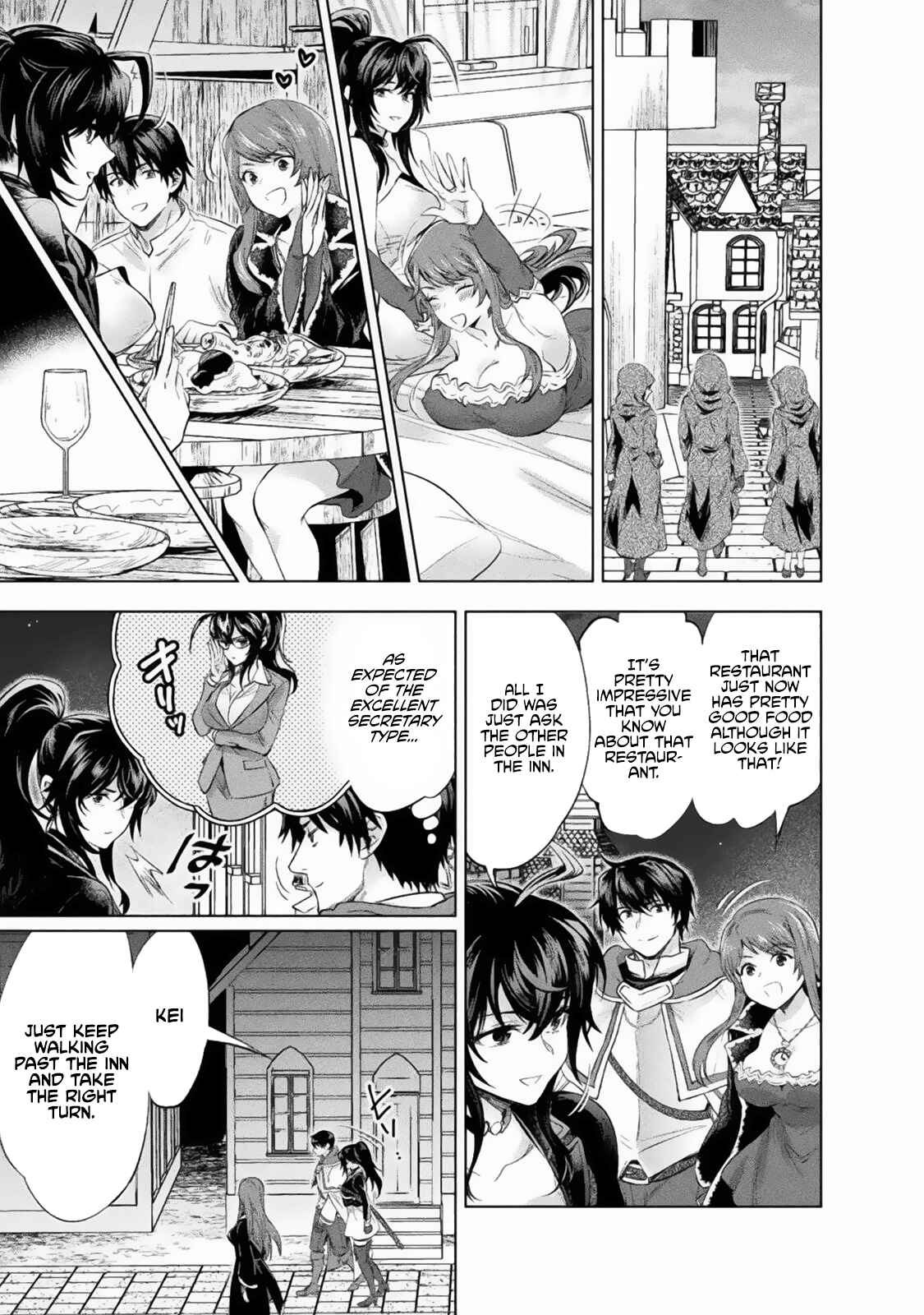 Bijo to Kenja to Majin no Ken Chapter 16 page 25