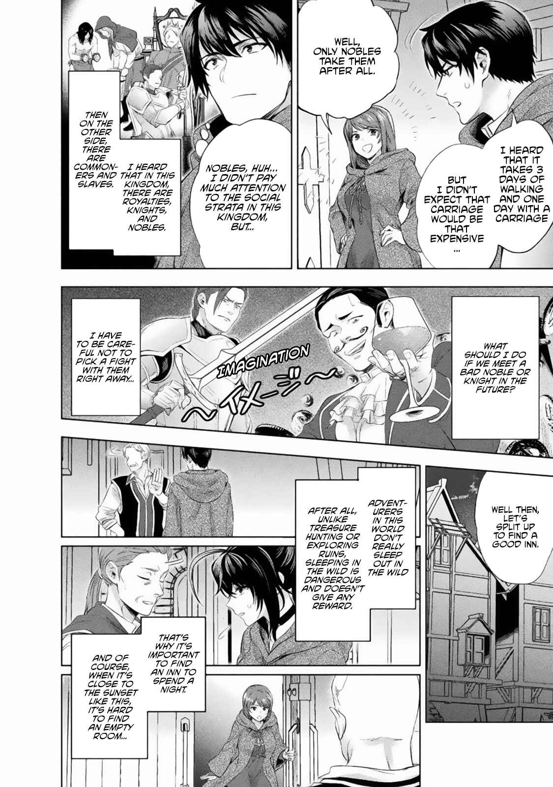 Bijo to Kenja to Majin no Ken Chapter 16 page 2
