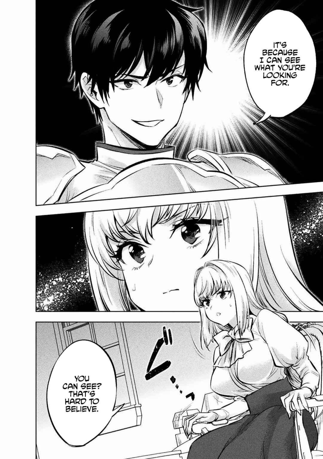 Bijo to Kenja to Majin no Ken Chapter 18 page 12