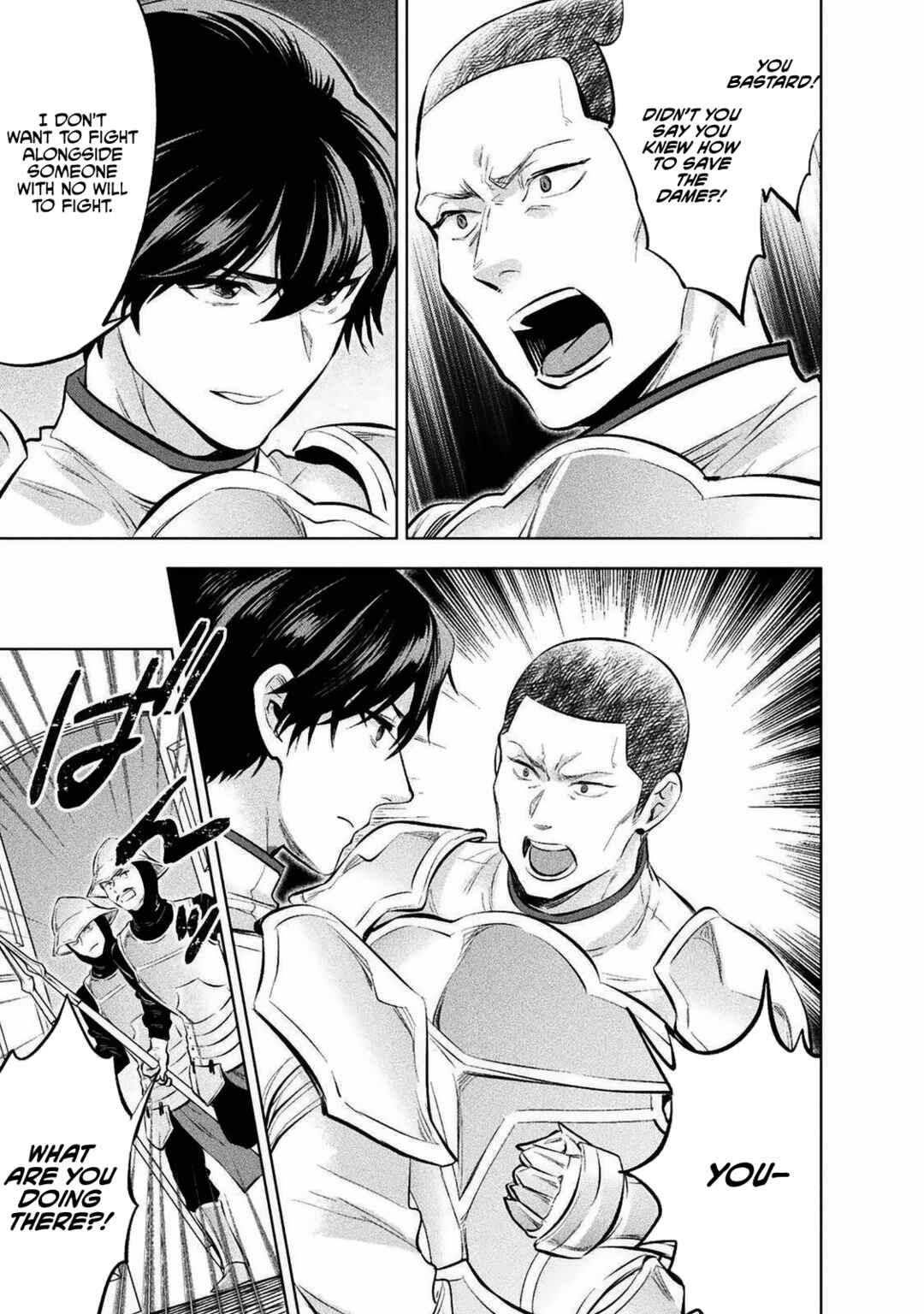 Bijo to Kenja to Majin no Ken Chapter 18 page 15