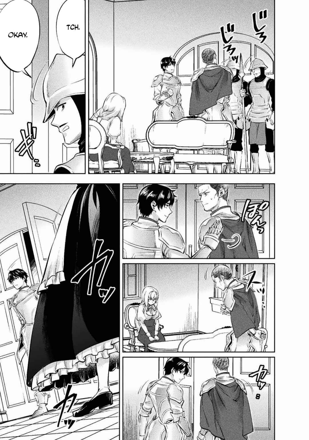 Bijo to Kenja to Majin no Ken Chapter 18 page 17