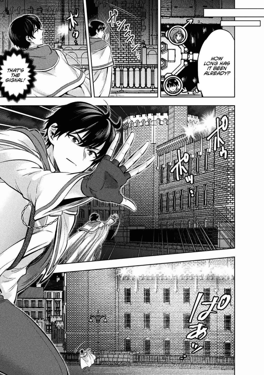 Bijo to Kenja to Majin no Ken Chapter 18 page 23