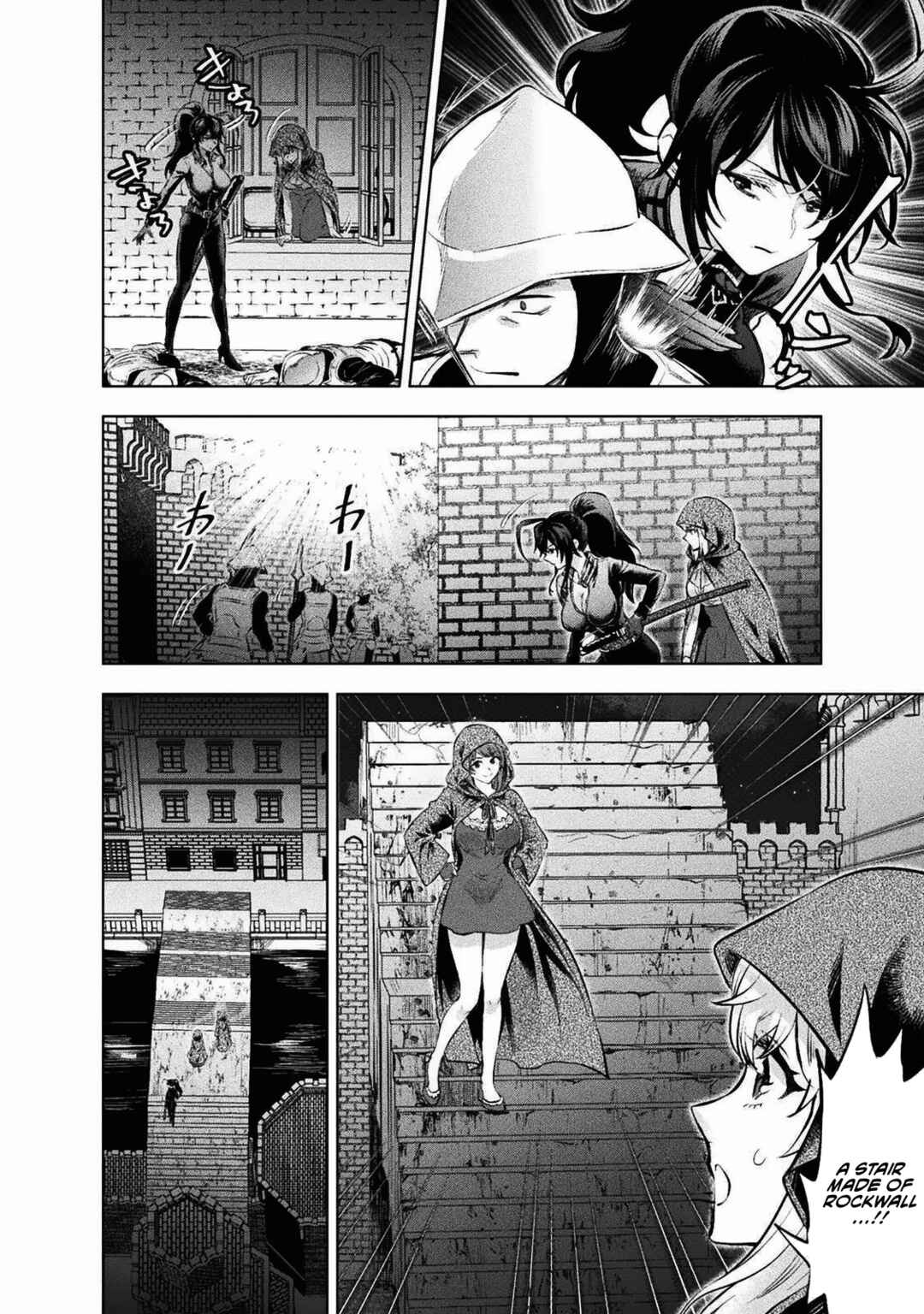 Bijo to Kenja to Majin no Ken Chapter 18 page 28
