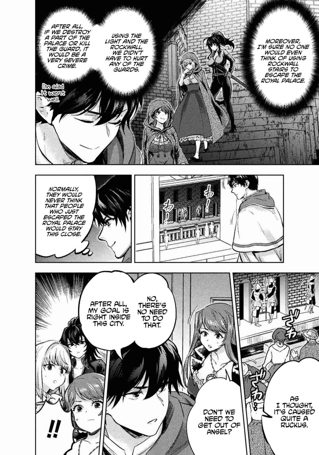 Bijo to Kenja to Majin no Ken Chapter 18 page 30