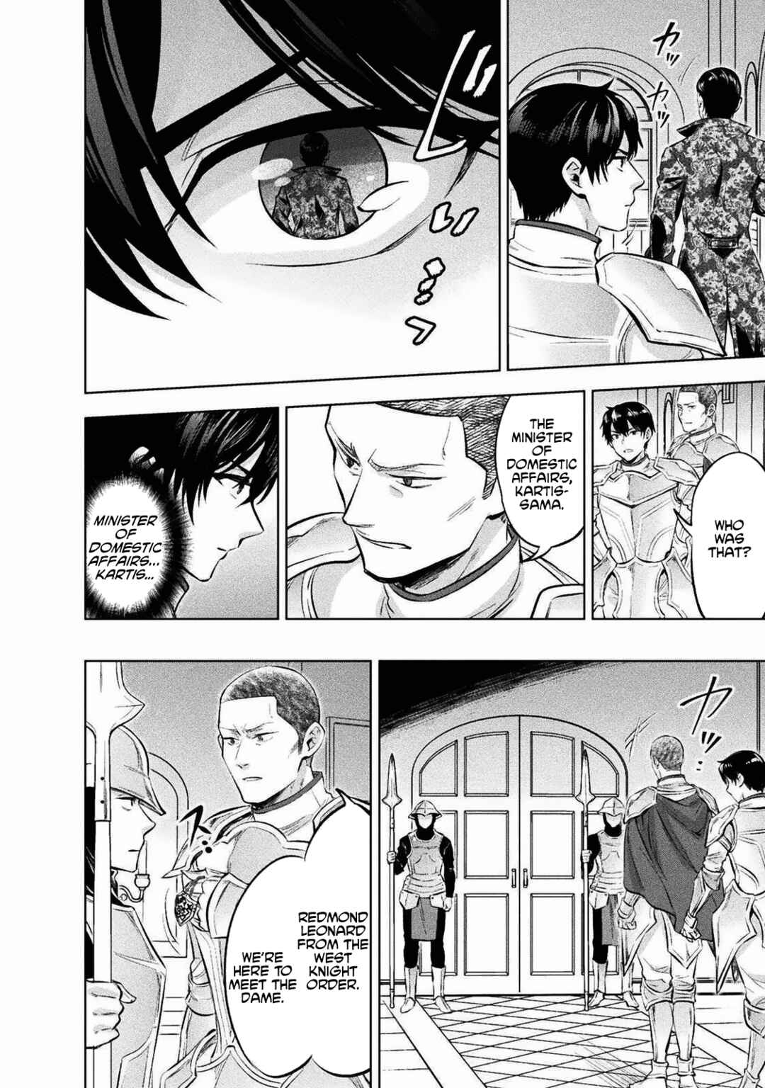 Bijo to Kenja to Majin no Ken Chapter 18 page 4