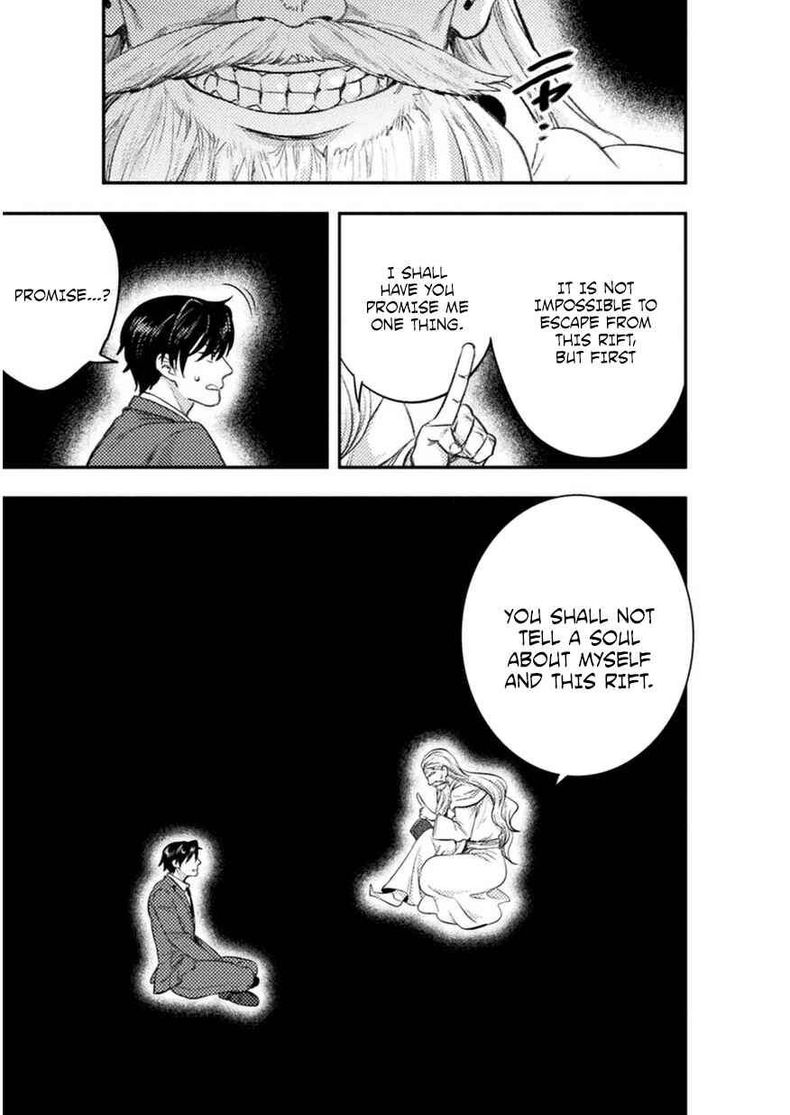 Bijo to Kenja to Majin no Ken Chapter 2 page 9