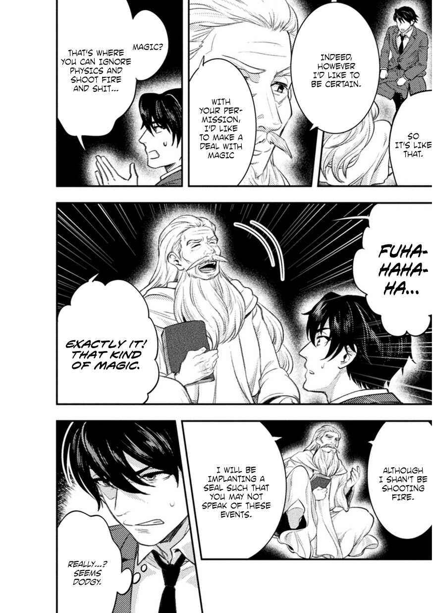 Bijo to Kenja to Majin no Ken Chapter 2 page 10