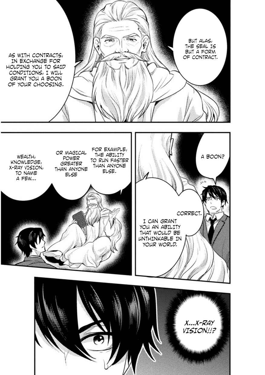 Bijo to Kenja to Majin no Ken Chapter 2 page 11