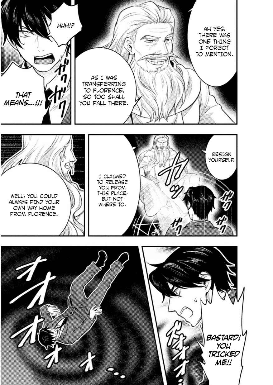 Bijo to Kenja to Majin no Ken Chapter 2 page 15