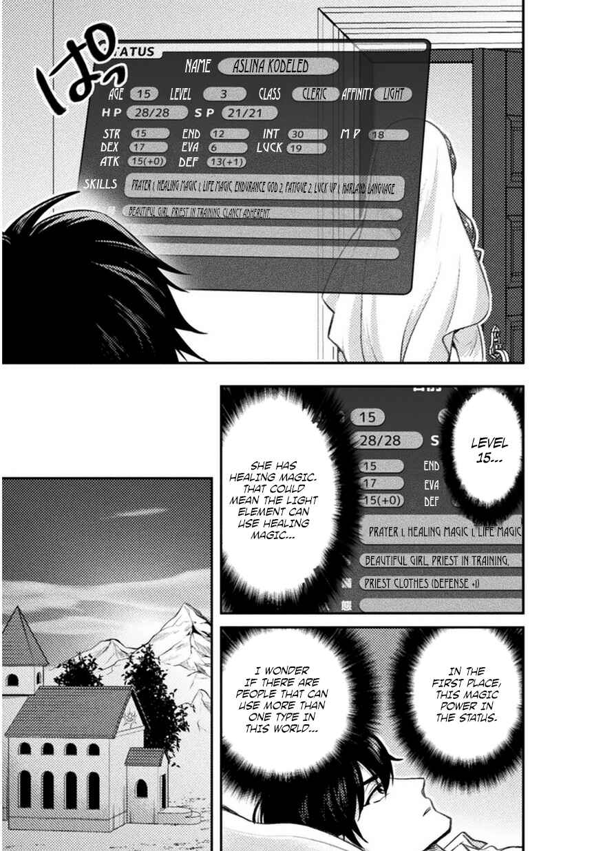 Bijo to Kenja to Majin no Ken Chapter 2 page 21