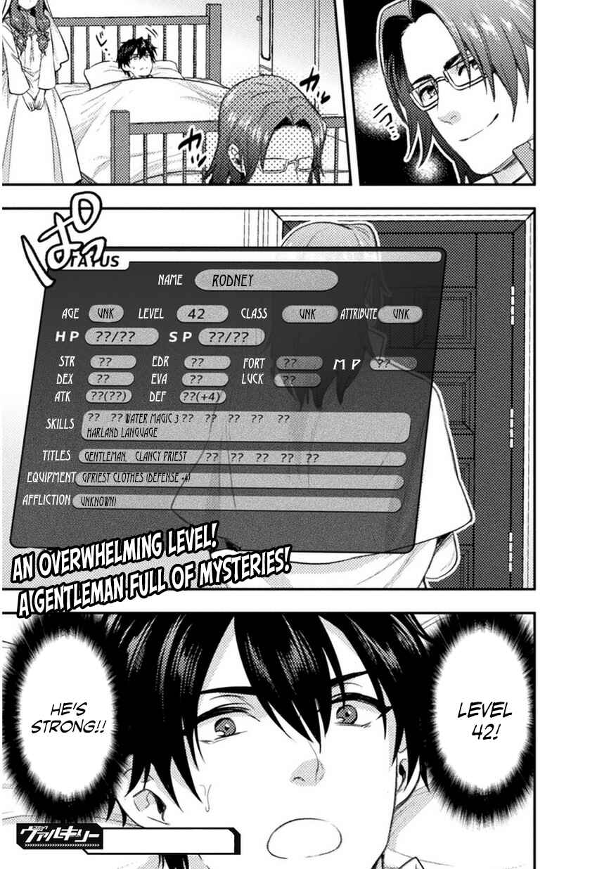 Bijo to Kenja to Majin no Ken Chapter 2 page 25