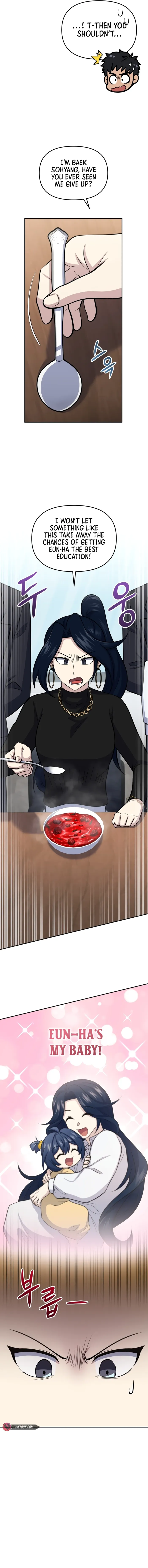 Bizarre Restaurant Chapter 58 page 11