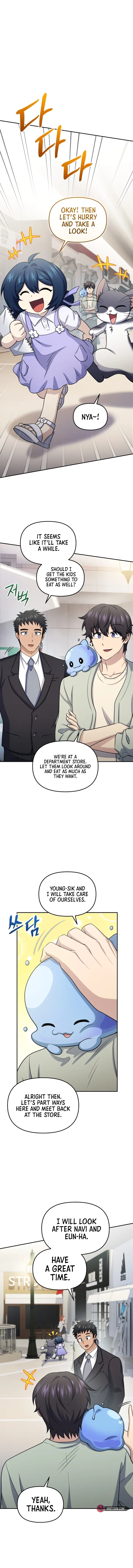 Bizarre Restaurant Chapter 59 page 9