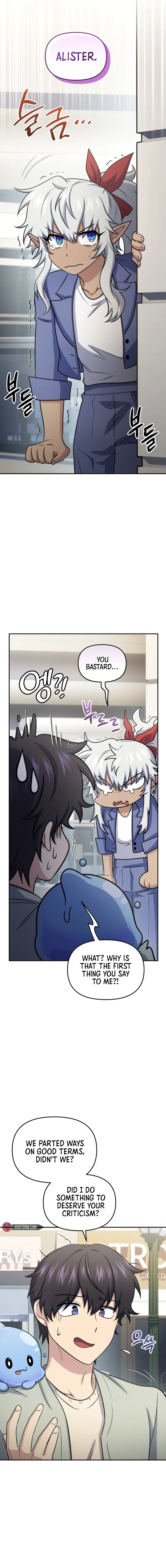 Bizarre Restaurant Chapter 59 page 11