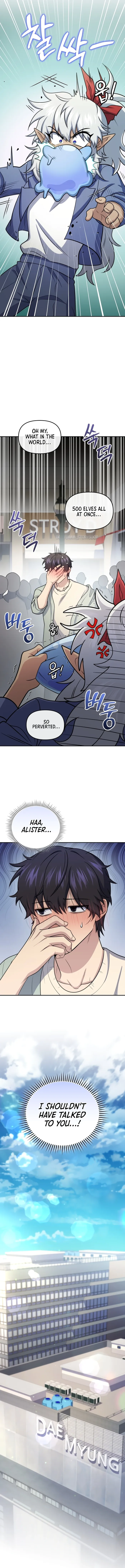 Bizarre Restaurant Chapter 59 page 15