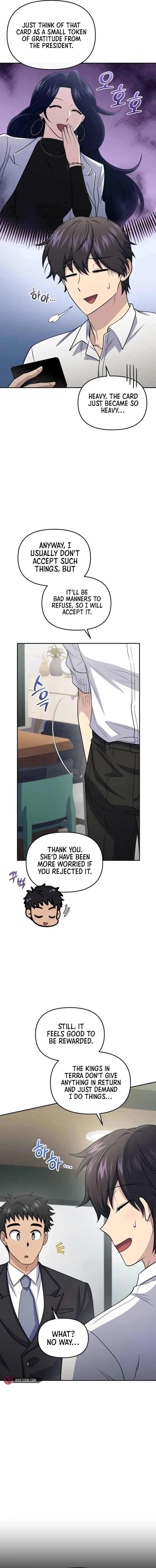 Bizarre Restaurant Chapter 59 page 3