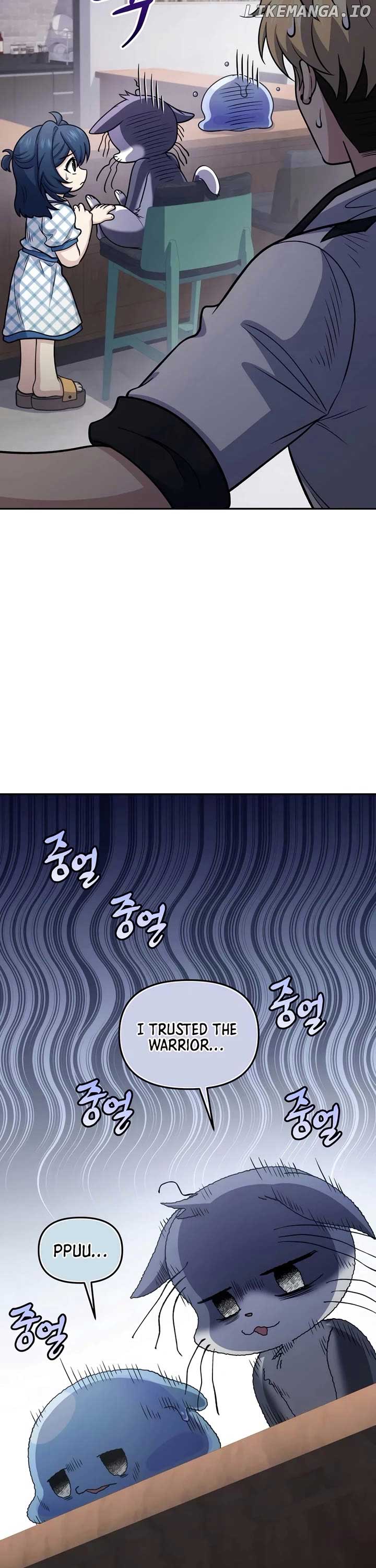 Bizarre Restaurant Chapter 66 page 12