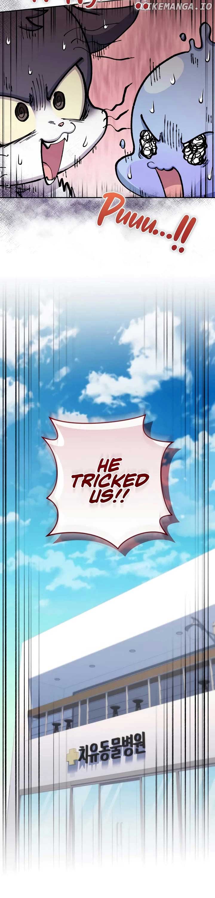 Bizarre Restaurant Chapter 66 page 6