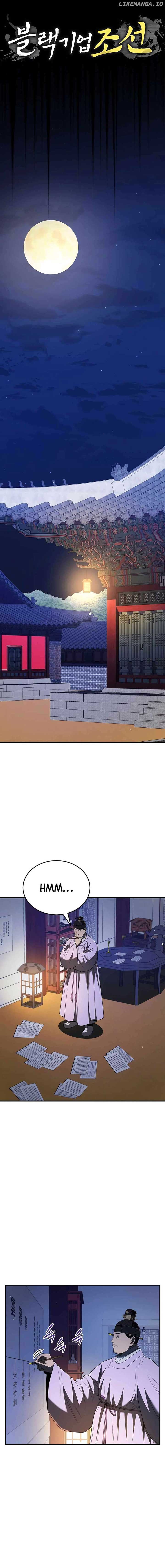 Black Corporation: Joseon Chapter 57 page 6