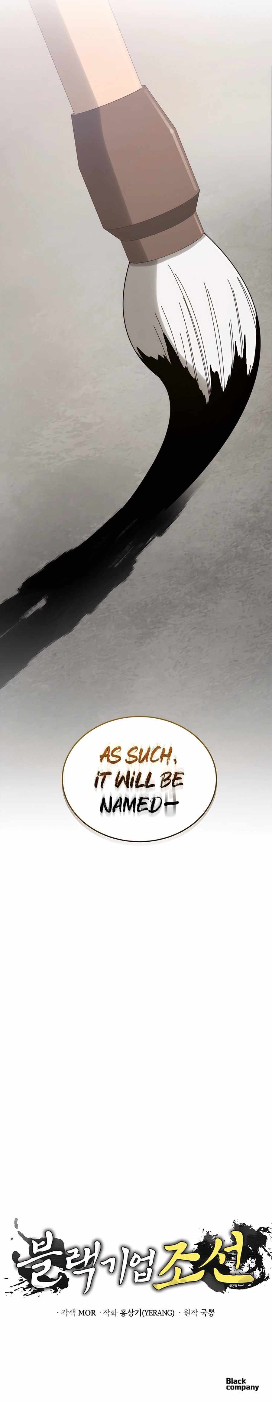 Black Corporation: Joseon Chapter 78 page 14