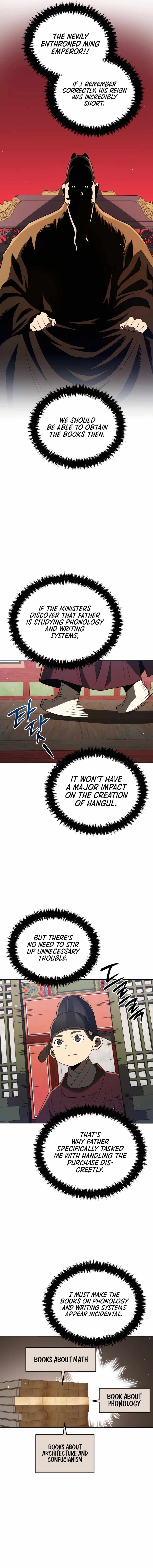 Black Corporation: Joseon Chapter 78 page 1